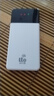 飛瑧【國家3C認(rèn)證】1W毫安5Ghz隨身wifi2025款充電寶二合一無線wi-fi6移動(dòng)無限流量車載榮耀出品5GHF 【帝王版】1W毫安26核-隨旅智聯(lián)-續(xù)航72小時(shí) 曬單實(shí)拍圖