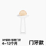 佳爾優(yōu)優(yōu)（garkoko）小月亮磨牙膠棒嬰兒牙膠寶寶出牙期牙咬膠玩具防掉型4月+ 曬單實(shí)拍圖