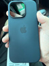 Apple/蘋果 iPhone 16 Pro 專用 MagSafe 硅膠保護殼-黑色 磁吸手機殼 蘋果原裝手機殼 曬單實拍圖