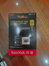 閃迪（SanDisk）512GB TF（MicroSD）內存卡 A2 4K V30 U3 C10 至尊超極速移動(dòng)存儲卡 讀速200MB/s 寫(xiě)速140MB/s 曬單實(shí)拍圖