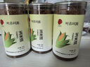 同仁堂（TRT）玉米須茶非中藥材新鮮干玉米須無硫干須無雜質(zhì)泡水農(nóng)家苞米須40g  曬單實(shí)拍圖