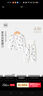 麥拉貝拉【斷碼特價(jià)】嬰兒秋衣秋褲套裝純棉男女寶寶分體睡衣高腰褲家居服 咖色小熊 80 曬單實(shí)拍圖