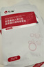 仁和醫用透明質(zhì)酸敷料面膜貼械字號醫美術(shù)后補水修復冷敷貼教師節禮物 曬單實(shí)拍圖