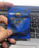 奧秘夢(mèng)之藍臺球桿皮頭多層小頭斯諾克球桿槍頭桌球桿11mm一粒 曬單實(shí)拍圖