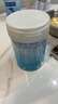 美贊臣鉑睿1段 a2奶粉 嬰兒配方奶粉(0-6月)850g 牛奶粉 實(shí)證DHA 新國標 曬單實(shí)拍圖