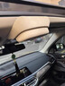 迪尚適用于19-25款X5X6X7專用車載眼鏡盒改裝車頂墨鏡收納夾裝飾用品 19-25款寶馬X5/X5L【車載眼鏡盒-米黃色】 翻毛皮高端品質(zhì) 曬單實(shí)拍圖