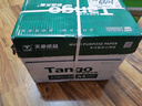 天章 （TANGO）新綠天章A4打印紙 70g 500張*5包 雙面打印復印紙 紙張潔白順滑不卡紙 整箱2500張【匠心品質(zhì)款】 曬單實(shí)拍圖
