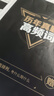 太平鳥(niǎo)金扣小立領(lǐng)仿蛋白PU皮衣外套女25年新款截短式機(jī)車(chē)皮衣 黑色 M 160 曬單實(shí)拍圖