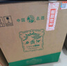 西鳳酒 1964珍藏版 55度 500ml*6瓶 整箱裝 鳳香型白酒 曬單實(shí)拍圖