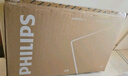 飛利浦（PHILIPS）50英寸4K超高清智慧全面屏 高頻調光護眼 遠場AI語音智能液晶平板電視機50PUF7590/T3 國家補貼15% 曬單實拍圖