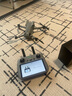 大疆 DJI Mini 5 Pro 一英寸迷你航拍機 全向主動(dòng)避障智能跟隨 輕巧高清專(zhuān)業(yè)無(wú)損豎拍入門(mén)級航拍無(wú)人機 長(cháng)續航暢飛套裝（DJI RC 2，增強圖傳） 隨心換1年 無(wú)內存卡 曬單實(shí)拍圖