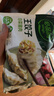 必品閣（bibigo）王餃子 白菜豬肉840g 約24只 速凍水餃早餐夜宵速食 蒸餃煎餃鍋貼 曬單實(shí)拍圖