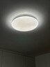 飛利浦（PHILIPS）客廳吸頂燈全光譜護眼智能臥室燈已接入米家APP流螢48W【包安裝】 曬單實(shí)拍圖