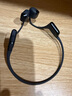 韶音（SHOKZ）OpenRun Pro 2 S820開(kāi)放式藍牙耳機骨傳導耳機運動(dòng)跑步騎行無(wú)線(xiàn)七夕禮物 砂石黑 曬單實(shí)拍圖