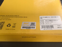 W&P適用華為無(wú)線(xiàn)充電器三合一快充磁吸便攜充電底座nova14Mate70Pro手機FreeBuds耳機watch4gt5手表wp 曬單實(shí)拍圖