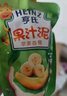 亨氏（Heinz）寶寶水果營(yíng)養(yǎng)果汁泥多口味果泥嬰兒輔食6-36個(gè)月適用 120g*14 曬單實(shí)拍圖
