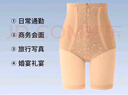 婷美收腹褲收小肚子強力收腹高腰收胃夏季薄款提臀翹臀安全褲 曬單實(shí)拍圖