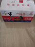 牛欄山 二鍋頭小扁二 清香型白酒 46度 100ml*24瓶 整箱裝 曬單實拍圖