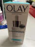 玉蘭油（OLAY）光感淡斑小白瓶精華液美白煙酰胺精華淡化痘印提亮膚色進(jìn)口30ml 光感小白瓶30ml 曬單實(shí)拍圖
