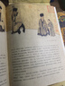  蘇東坡全書(shū) 贈文創(chuàng  )周邊 藝術(shù)畫(huà)冊+文心禮盒+冰箱貼+藏書(shū)票+拉頁(yè)  蘇軾的朋友圈 蘇軾詩(shī)詞文書(shū)法全集 全新名副其實(shí)的蘇東坡精裝典藏全書(shū) 51萬(wàn)字重磅巨制 66歲人生全記錄 1102位重要人物 曬單實(shí)拍圖