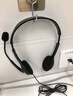 羅技（Logitech）H111 立體聲耳機 帶麥克風(fēng)話(huà)筒 電腦筆記本辦公耳麥 黑色 單個(gè)裝 曬單實(shí)拍圖