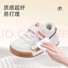 泰蘭尼斯秋季學(xué)步鞋男寶寶鞋子女童嬰兒鞋透氣軟底機(jī)能鞋白/藍(lán)（超纖）24 曬單實(shí)拍圖