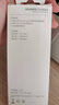 華為原裝5a充電線(xiàn)40W超級快充數據線(xiàn)Mate40 30Pro 20pro p30 p40pro Nova5 6 7pro榮耀原廠(chǎng)快充線(xiàn) 5A充電線(xiàn)Type-c【白色】 曬單實(shí)拍圖