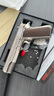 新款全冰涼高定第8代AQK1911全行程鎢鋼色可bb發(fā)射器擺件紀念品 高定8代aqk1911鎢鋼色 曬單實(shí)拍圖
