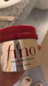 FINO芬濃發(fā)膜護(hù)發(fā)素新一代濃厚紅罐發(fā)膜230g受損修護(hù)丁禹兮同款 曬單實拍圖