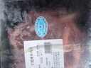 鮮京采 寧夏灘羊 原切羊肉卷618g火鍋食材 京東自有品牌 曬單實(shí)拍圖