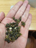中谷御品茶葉桂花烏龍茶廣西金桂香窖制安溪鐵觀(guān)音中秋節茶葉禮盒200g 曬單實(shí)拍圖