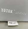 優(yōu)藤悠居YOTOK（日本）正品女士助興墊房事助孕床枕多功能專(zhuān)用車(chē)載坐墊 曬單實(shí)拍圖