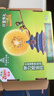 佳沛（zespri）新西蘭  陽(yáng)光金果22粒原箱 單果重144-175g 獼猴桃 中秋水果禮盒 曬單實(shí)拍圖