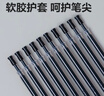 得力（deli）0.5mm辦公大包裝拔帽中性筆替芯 學(xué)生全針管簽字筆芯 黑色60支/桶 S211 曬單實(shí)拍圖