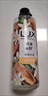 力士（LUX）植萃精油香氛沐浴露 白檀木香550g 滋潤中性烏木 曬單實(shí)拍圖
