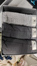 七匹狼內(nèi)褲男純棉7A抗菌男士平角褲透氣短褲四角褲頭4條D3290印花款2XL 曬單實(shí)拍圖