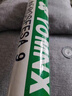 YOMNX尤尼羽毛球AS9/03/05耐打穩定業(yè)余訓練比賽專(zhuān)業(yè)用室內室外12只裝 03號【業(yè)余穩定型】12個(gè)裝 1筒 曬單實(shí)拍圖