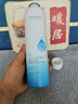 韓方五谷玻尿酸補水噴霧小分子爽膚水377美白補水保濕修護濕敷化妝水禮物 曬單實(shí)拍圖