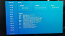 聯(lián)想YOGA Pro16 Aura AI元啟輕薄游戲筆記本電腦 2代酷睿Ultra7 RTX5060 32G 1T 2.8K高刷OLED 國補20% 曬單實(shí)拍圖