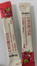 正官莊人參紅參石榴液飲300g禮盒（10g*30條）含皂苷 健康滋補禮品禮物 曬單實(shí)拍圖