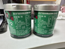 星巴克（Starbucks）0糖低脂精品速溶黑咖啡 阿拉比卡豆辦公提神組合深烘90g*2罐 曬單實(shí)拍圖