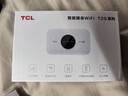TCL隨身wifi三網(wǎng)通用免插卡無(wú)線(xiàn)wifi6車(chē)載4G路由器隨身便攜無(wú)限制移動(dòng)聯(lián)通電信全國通用2025款5GXY15B 【升級充電款】3000毫安大電池超長(cháng)續航24小時(shí) 不限速不虛標月享1500G流量 曬單實(shí)拍圖