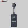 公牛（BULL）電動(dòng)車(chē)充電保護器 防止過(guò)充 充滿(mǎn)自動(dòng)斷電插座多功能防火阻燃插線(xiàn)板插排接線(xiàn)板防過(guò)充插座 0.2米 曬單實(shí)拍圖