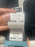 碩方T56pro食品標簽打印機商用超市服裝店奶茶打價(jià)格生產(chǎn)日期標簽機迷你線(xiàn)纜家用收納藍牙熱敏機 曬單實(shí)拍圖