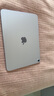 Apple/蘋(píng)果【國(guó)家補(bǔ)貼】iPad Air 11英寸 M3芯片2025年款 平板電腦 (256GB WLAN版)紫色 曬單實(shí)拍圖