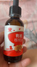 秋田滿滿 有機(jī)核桃油126ml 食用油_享6個(gè)月以上嬰兒寶寶輔食食譜 曬單實(shí)拍圖
