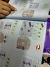 晨光（M&G）文具16K方格作文本 學(xué)生300格信稿紙草稿紙 練習本子 3本APYKGR88高中生學(xué)習神器 曬單實(shí)拍圖