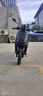 九號(hào)（Ninebot）電動(dòng)車(chē)2025款 機(jī)械師MMAX 110 Mk2  智能智駕電動(dòng)自行車(chē) 長(zhǎng)續(xù)航可上牌 【門(mén)店自提】 到門(mén)店選顏色 曬單實(shí)拍圖