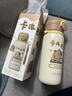 先行卡皮巴拉兒童保溫杯雙飲水杯幼兒園學(xué)生上學(xué)專(zhuān)用可愛(ài)便攜兒童水壺 CST-250260雙飲拎手杯 600毫升 曬單實(shí)拍圖