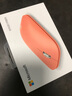 微軟（Microsoft）Surface 時(shí)尚設計師鼠標 原裝鼠標 無(wú)線(xiàn)藍牙便攜鼠標 適配蘋(píng)果/筆記本/手提電腦 iMac /Windows 愛(ài)馬士橙 | 全新簡(jiǎn)包 | 質(zhì)保1年 曬單實(shí)拍圖